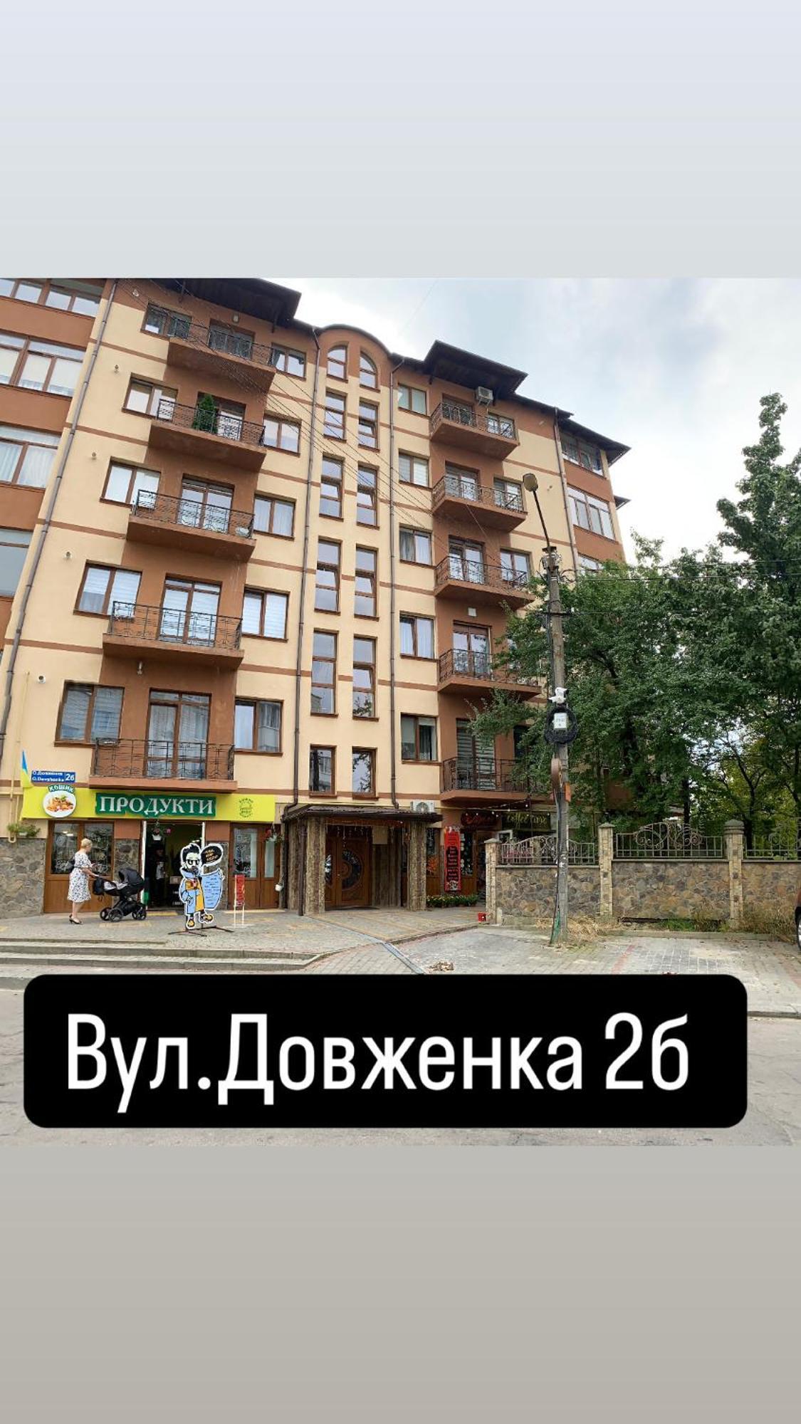 Truskavets Oasis Apartments Εξωτερικό φωτογραφία